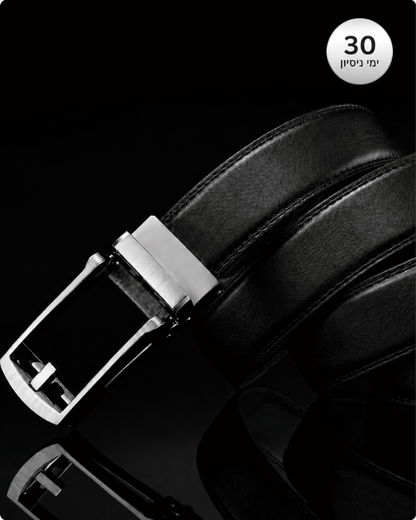 חגורת ™SmartBelt לגבר