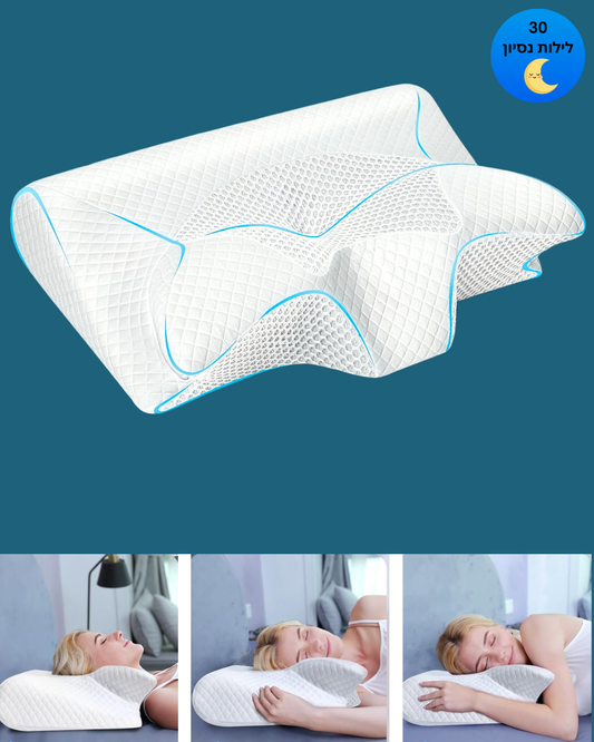 Sorelie Cloud – כרית אורטופדית להקלה בכאבי צוואר ולשינה עמוקה ורציפה💤